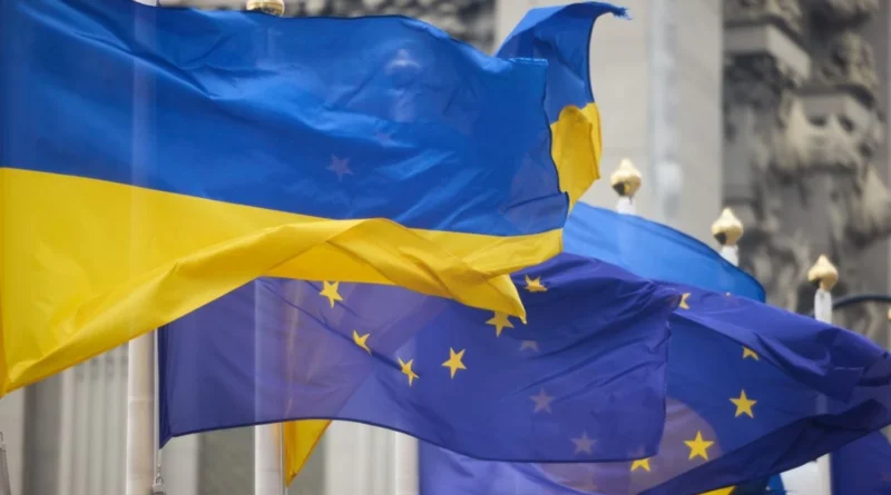 ЄС перерахував Україні понад €10 млрд від заморожених активів рф - ЗМІ
