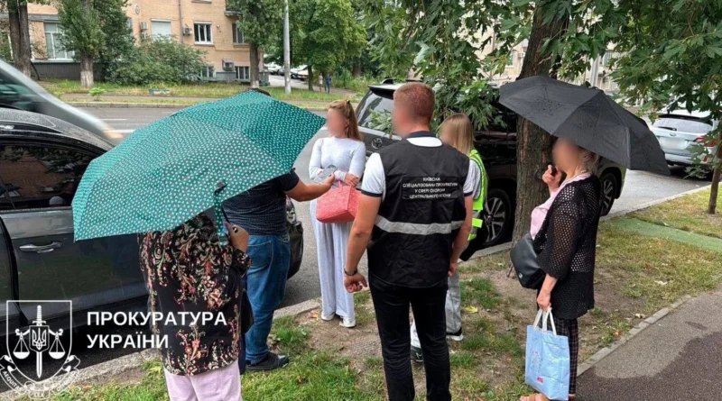 Українські Національні Новини (УНН)