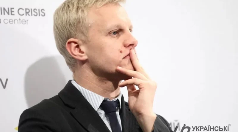 У