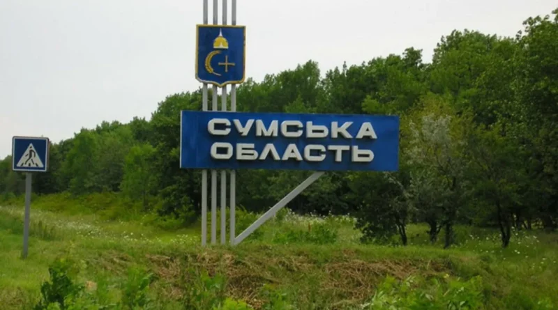 Українські Національні Новини (УНН)
