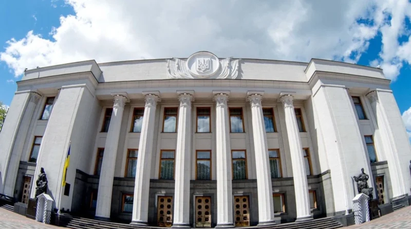 Спілка українських підприємців закликала ВР підтримати зміни до КПК, що унеможливлює тиск на бізнес