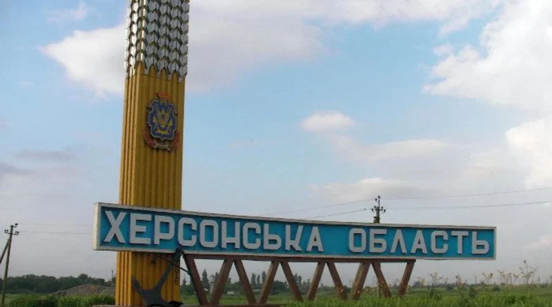 росіяни обстріляли Микільське на Херсонщині: загинув 73-річний чоловік