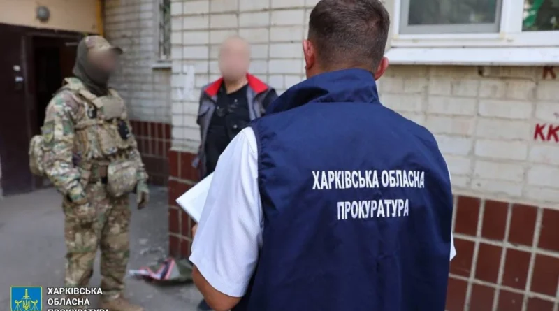 У Харкові повідомили про підозру чоловікам, які скоїли напад на матір українського військового
