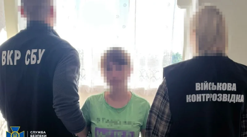 Українські Національні Новини (УНН)