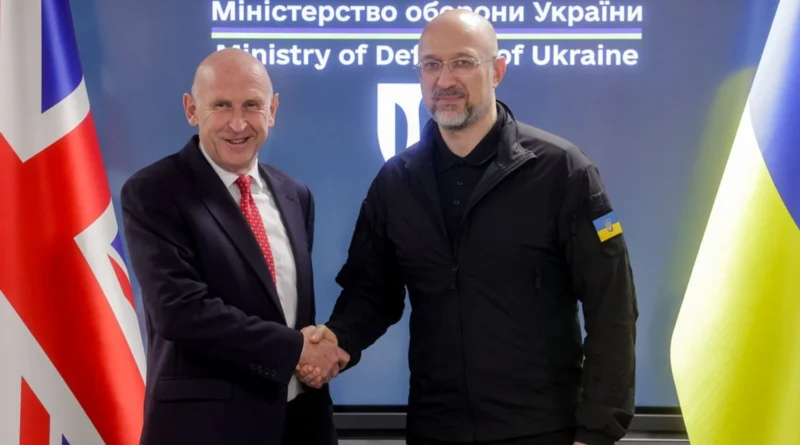 Українські Національні Новини (УНН)