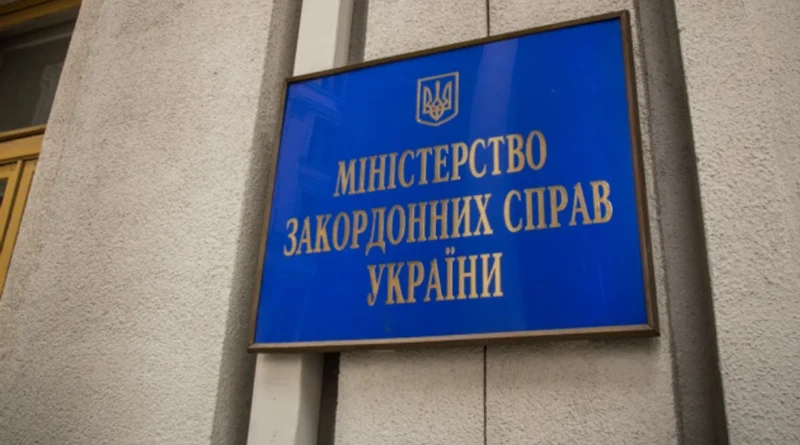 російські матері та виробники