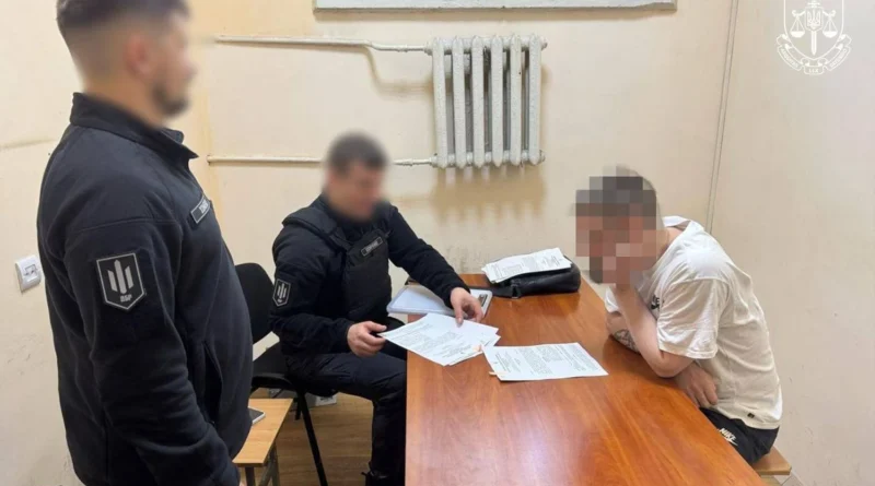 Українські Національні Новини (УНН)