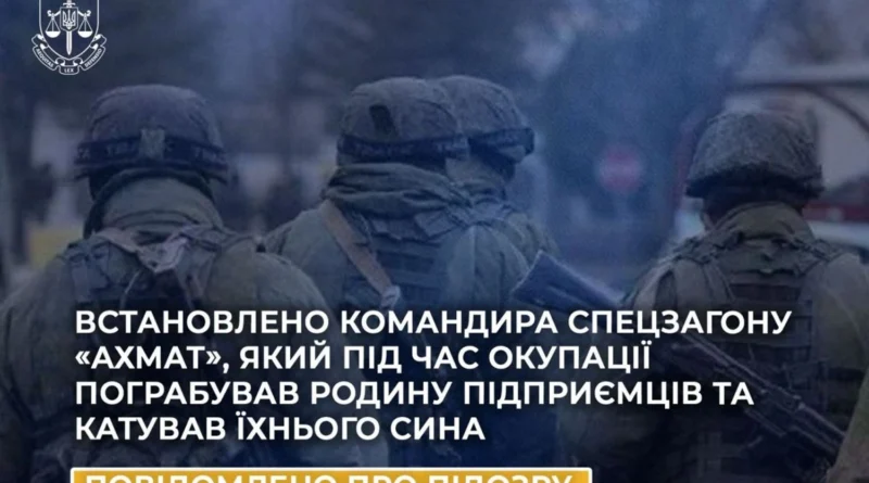 Катування і грабіж - це не війна, це мародерство: Кравченко заявив про викриття злочинів командира взводу