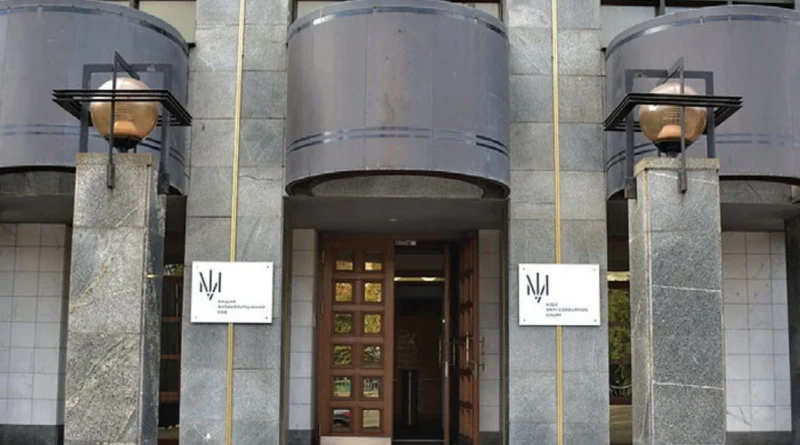 ВАКС застосував запобіжний захід до посадовця Міноборони, який хотів від столичного забудовника 1,3 млн грн хабаря