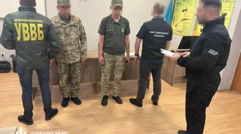 Випустили за кордон щонайменше 80 військовозобов’язаних: затримано п’ятьох прикордонників