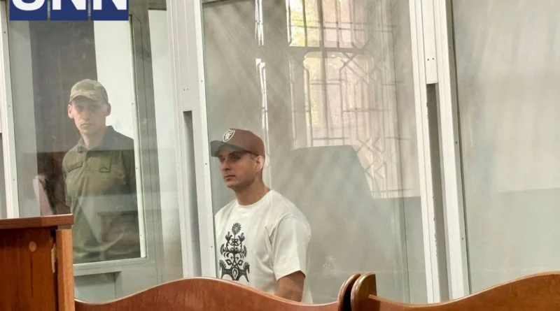 Прокуратура просить довічне ув’язнення для обвинуваченого у справі про вбивство на фунікулері
