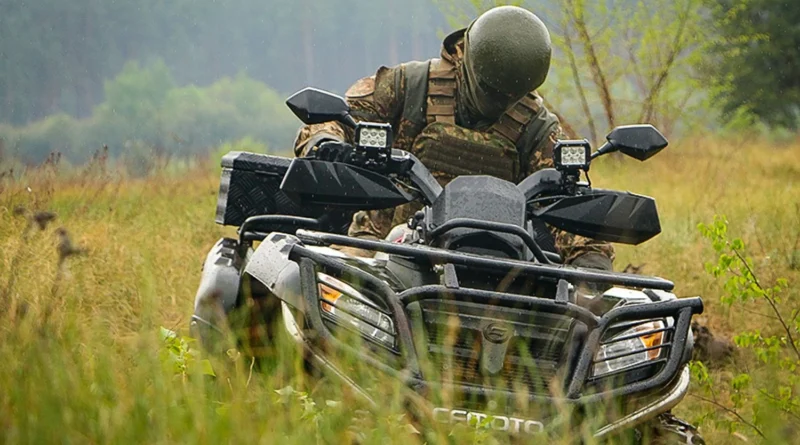 Українські Національні Новини (УНН)