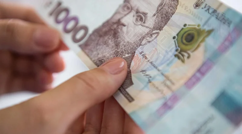 Курс валют на 17 вересня: Нацбанк продовжує зміцнювати гривню