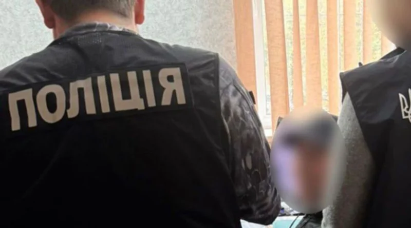 Українські Національні Новини (УНН)