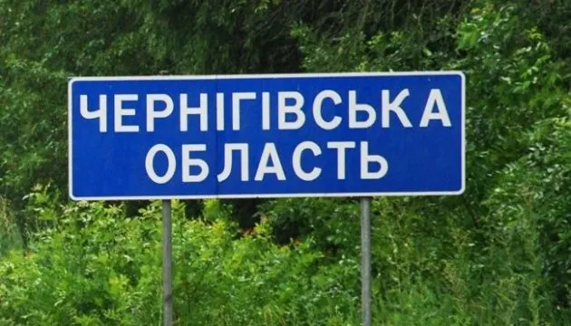У Чернігівській області запроваджують додаткові відключення світла через перевантаження мереж