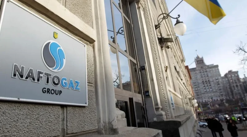 Нафтогаз отримав 3 млрд грн кредиту від Ощадбанку для імпорту газу на тлі масованих атак рф