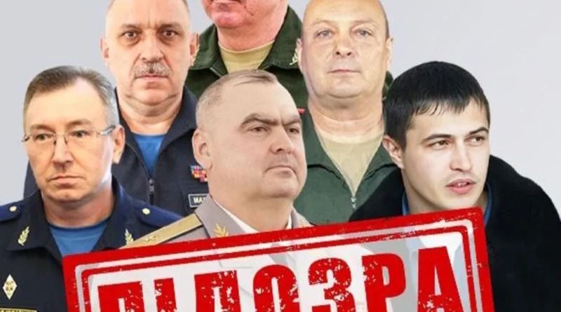 Командували бомбардуванням шкіл і дитсадків на Сумщині: СБУ повідомила про підозру 6 топ-офіцерам рф