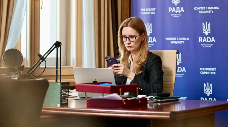 Український держбюджет перевищив план надходжень на 4,6% за 9 місяців 2025 року - бюджетний комітет ВР