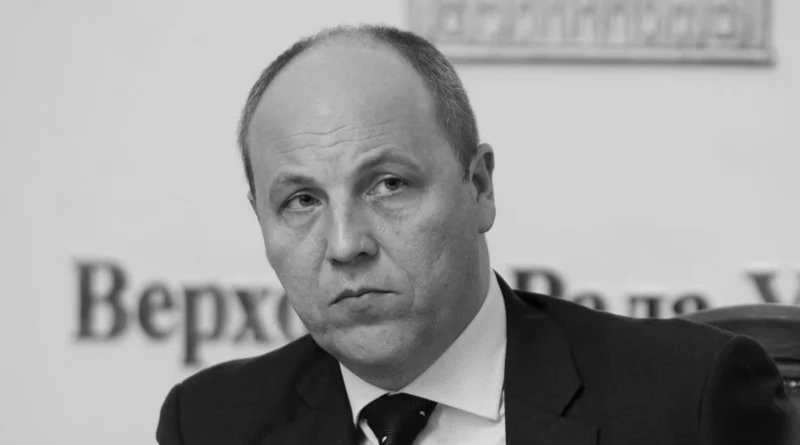 Убивство Андрія Парубія: підозрюваному додатково інкримінують державну зраду
