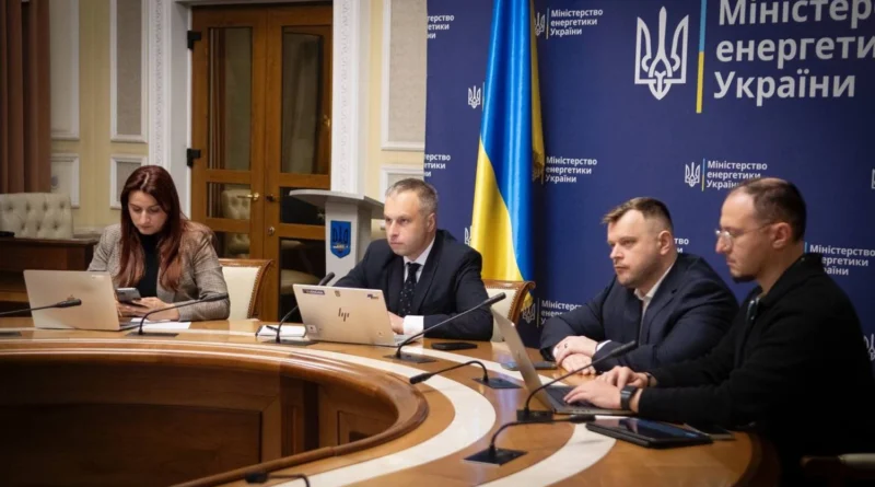 Група G7+ провела термінове засідання через удари рф по українській енергетиці