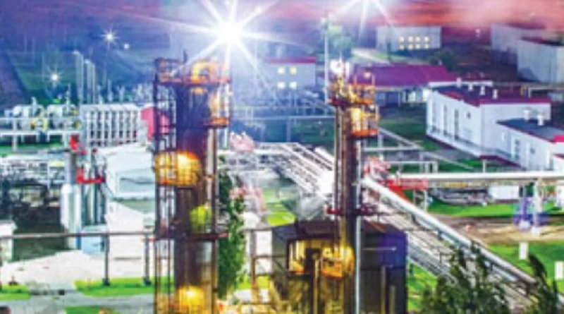 Українські Національні Новини (УНН)