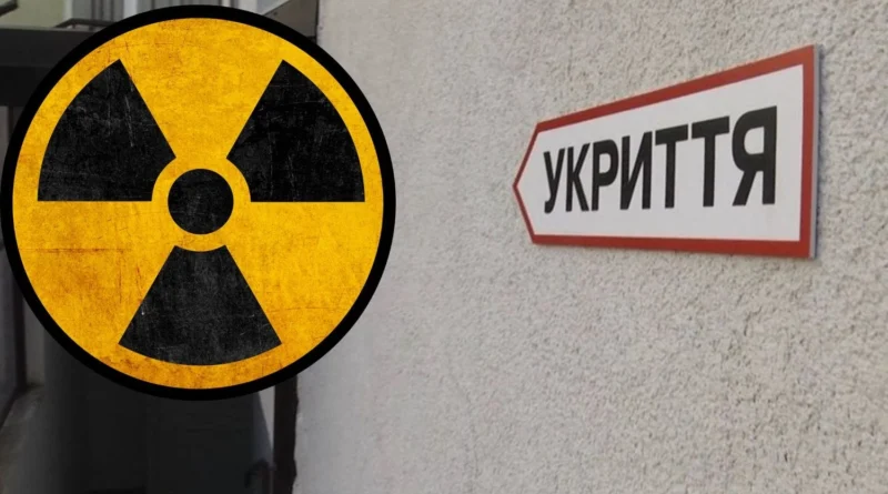 Українські Національні Новини (УНН)
