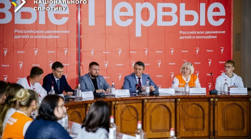 "Луганський характер": росіяни провели у школах на ТОТ Луганщини понад 70 тисяч пропагандистських заходів за рік - ЦНС