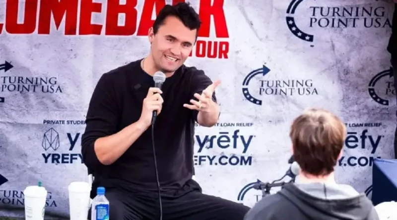 Українські Національні Новини (УНН)