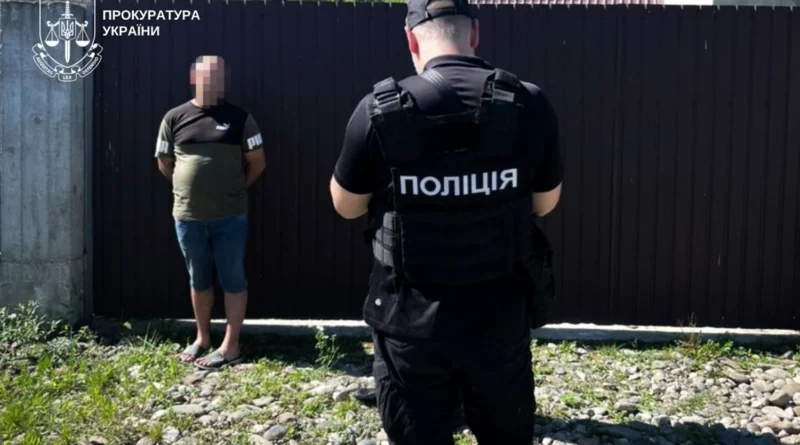 З початку жовтня викрито майже два десятки осіб, що причетні до незаконного перетину держкордону