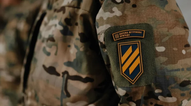 Українські Національні Новини (УНН)