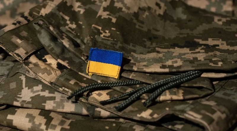 Українські Національні Новини (УНН)