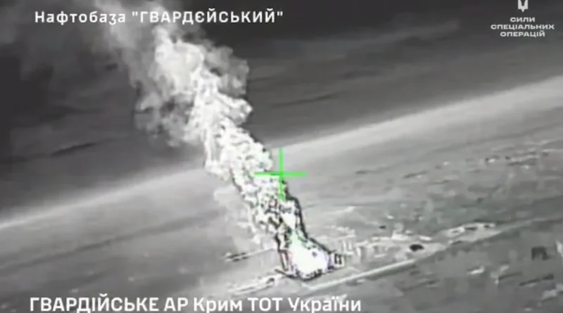 Українські Національні Новини (УНН)