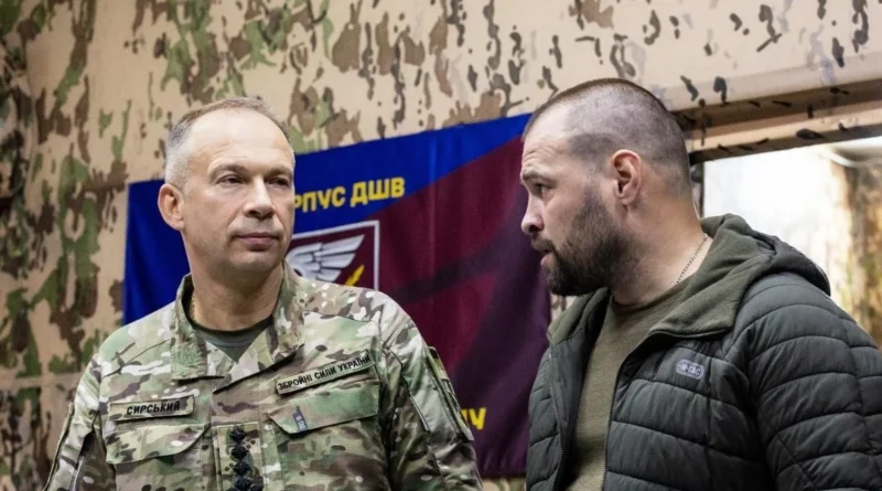 Сирський відвідав Покровський напрямок і наголосив командирам на недопустимості викривлення інформації