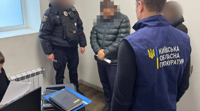 Українські Національні Новини (УНН)