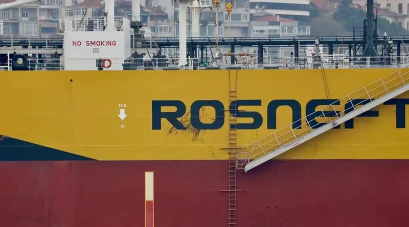 Українські Національні Новини (УНН)