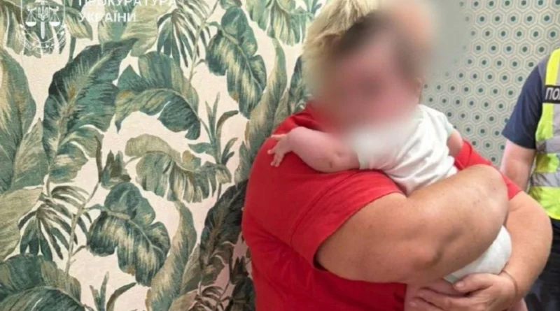 Українські Національні Новини (УНН)