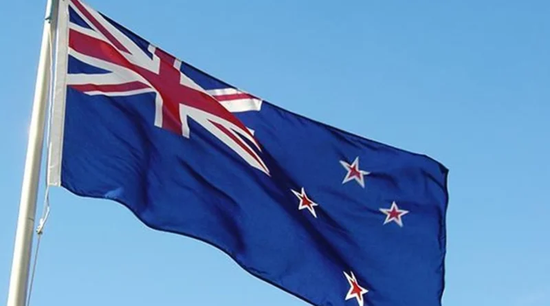 Українські Національні Новини (УНН)