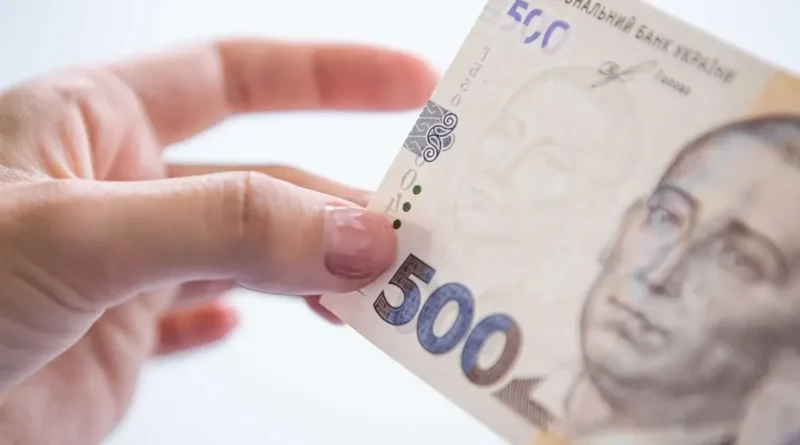 Українські Національні Новини (УНН)