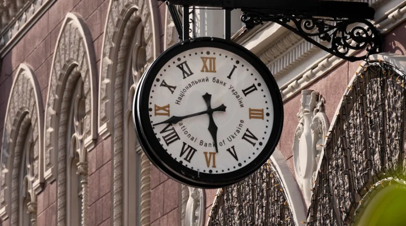 Українські Національні Новини (УНН)