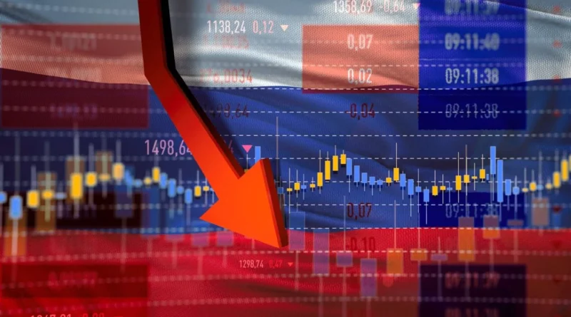 Економіка рф демонструє системне падіння - розвідка