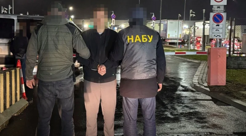 Екстрадовано фігуранта справи про заволодіння 100 млн грн під час будівництва сховища ядерного палива