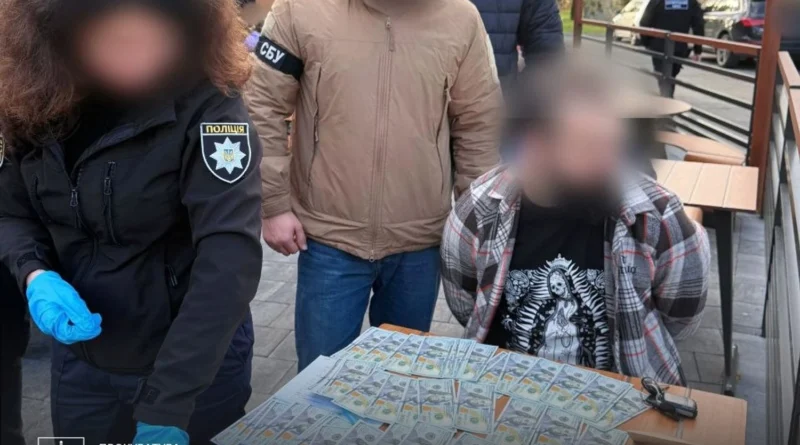 Українські Національні Новини (УНН)