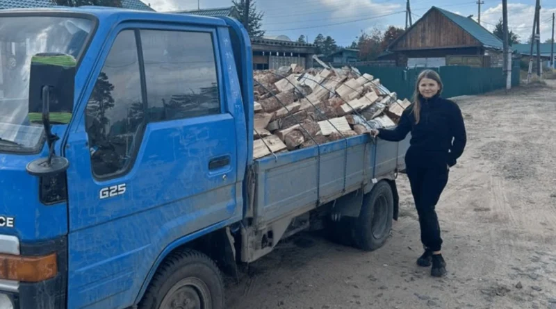 Українські Національні Новини (УНН)