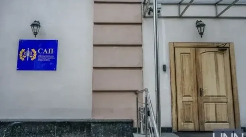 Заступницю гендиректора філії Енергоатому викрили на систематичному хабарництві, її затримали - САП