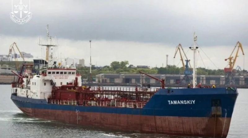 Посадовців підозрюють у махінаціях із держмайном: танкери здавали в оренду зі