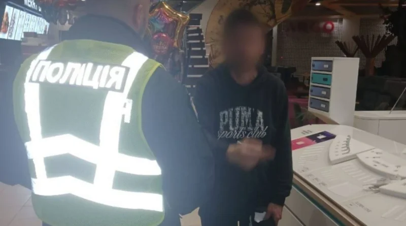 Українські Національні Новини (УНН)