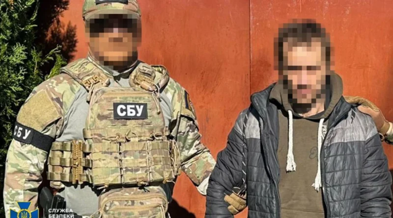 Українські Національні Новини (УНН)