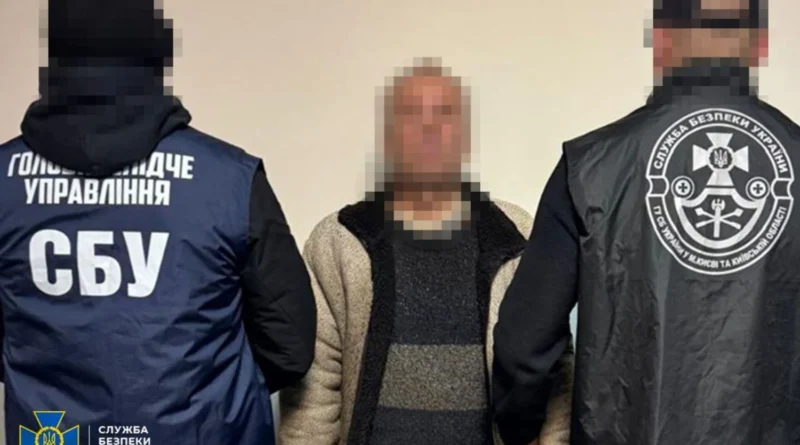 Українські Національні Новини (УНН)