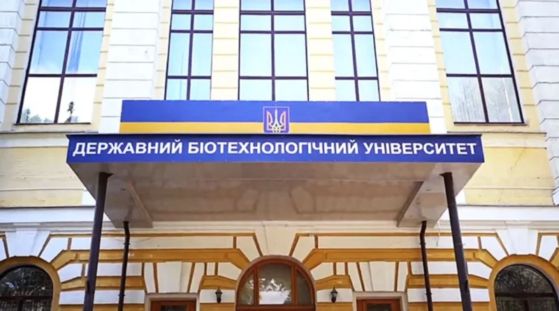 “Розірвати не можна залишити”: як МОН та нардеп Гришина покривають вплив хабарника-втікача Одарченка на університет у Харкові