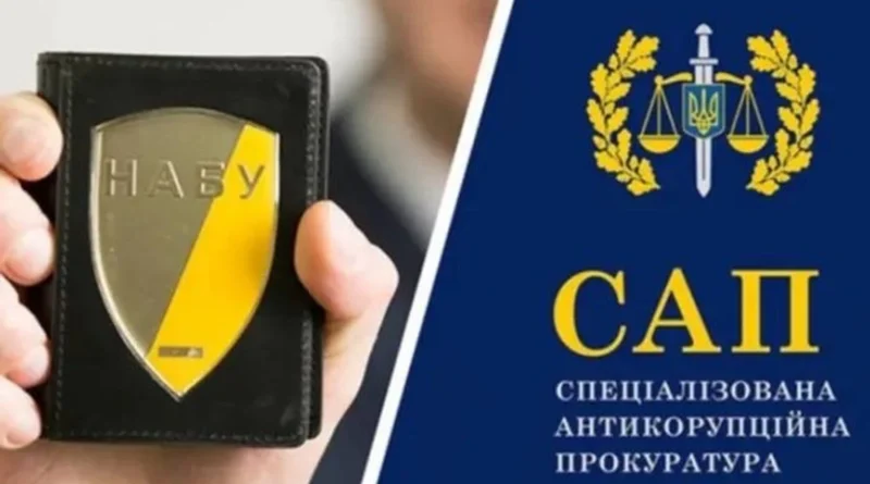Тільки в Україні антикорупційні органи абсолютно безконтрольні, наслідком чого є низка сумнівних рішень – експрокурор